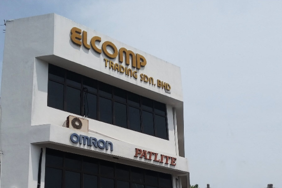 elcomp-img-2
